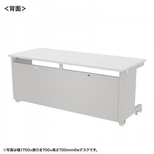 eデスク セミーオーダーデスク 特注 オフィスデスク パソコンデスク ホワイト 幅170cm 奥行70cm 高さ72cm【受注生産品】