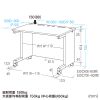 eデスク セミーオーダーデスク 特注 オフィスデスク パソコンデスク ブラック 幅170cm 奥行80cm 高さ70cm【受注生産品】