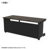 eデスク セミーオーダーデスク 特注 オフィスデスク パソコンデスク 濃い木目 幅170cm 奥行80cm 高さ70cm【受注生産品】