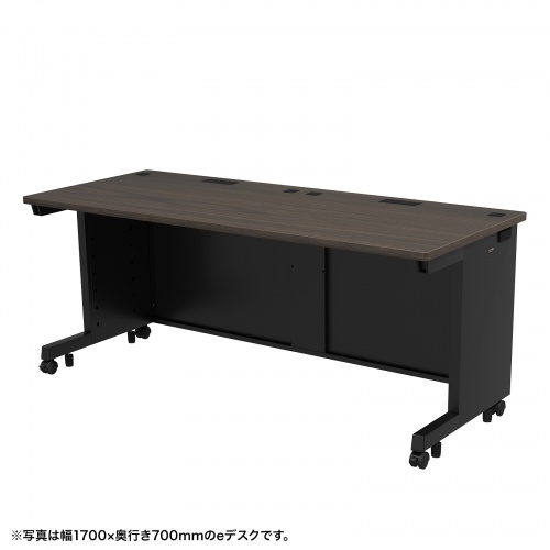 eデスク セミーオーダーデスク 特注 オフィスデスク パソコンデスク 濃い木目 幅170cm 奥行80cm 高さ70cm【受注生産品】