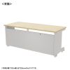 eデスク セミーオーダーデスク 特注 オフィスデスク パソコンデスク 薄い木目 幅175cm 奥行60cm 高さ70cm【受注生産品】