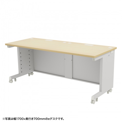 eデスク セミーオーダーデスク 特注 オフィスデスク パソコンデスク 薄い木目 幅175cm 奥行60cm 高さ70cm【受注生産品】