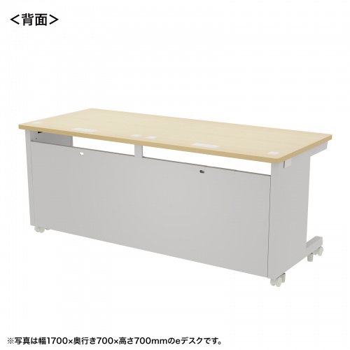 eデスク セミーオーダーデスク 特注 オフィスデスク パソコンデスク 薄い木目 幅175cm 奥行80cm 高さ72cm【受注生産品】