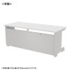 eデスク セミーオーダーデスク 特注 オフィスデスク パソコンデスク ホワイト 幅175cm 奥行75cm 高さ70cm【受注生産品】