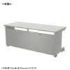 eデスク セミーオーダーデスク 特注 オフィスデスク パソコンデスク グレー 幅175cm 奥行80cm 高さ70cm【受注生産品】
