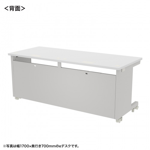 eデスク セミーオーダーデスク 特注 オフィスデスク パソコンデスク ホワイト 幅175cm 奥行80cm 高さ70cm【受注生産品】