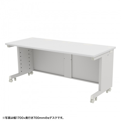 eデスク セミーオーダーデスク 特注 オフィスデスク パソコンデスク ホワイト 幅175cm 奥行80cm 高さ70cm【受注生産品】