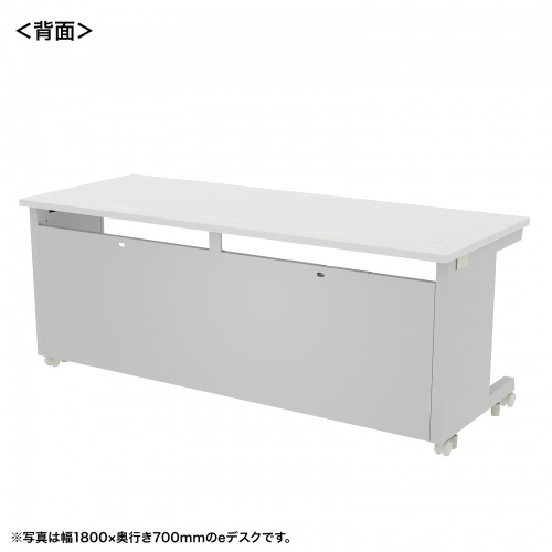 eデスク セミーオーダーデスク 特注 オフィスデスク パソコンデスク ホワイト 幅180cm 奥行60cm 高さ70cm【受注生産品】