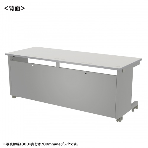 eデスク セミーオーダーデスク 特注 オフィスデスク パソコンデスク グレー 幅180cm 奥行65cm 高さ70cm【受注生産品】