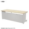 eデスク セミーオーダーデスク 特注 オフィスデスク パソコンデスク 薄い木目 幅180cm 奥行65cm 高さ70cm【受注生産品】