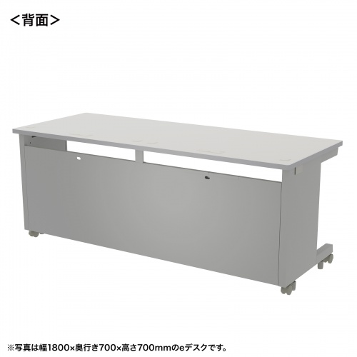 eデスク セミーオーダーデスク 特注 オフィスデスク パソコンデスク グレー 幅180cm 奥行70cm 高さ72cm【受注生産品】