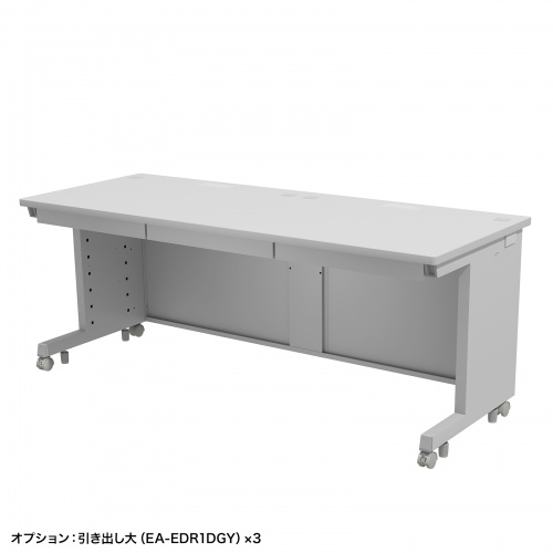 オフィスデスク（eデスク・パソコンデスク・グレー・幅180cm・奥行70cm・高さ70cm）ED-SK18070GY サンワサプライ