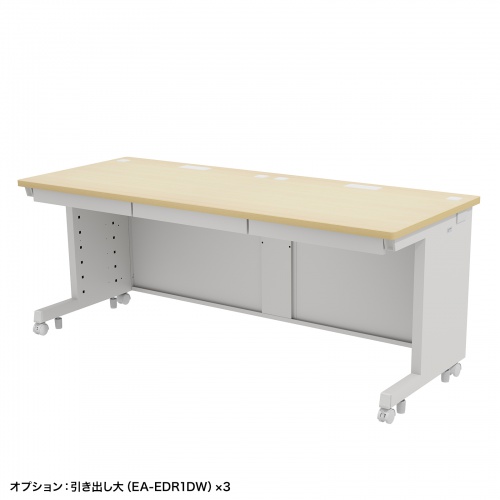 eデスク セミーオーダーデスク 特注 オフィスデスク パソコンデスク 薄い木目 幅180cm 奥行70cm 高さ70cm【受注生産品】