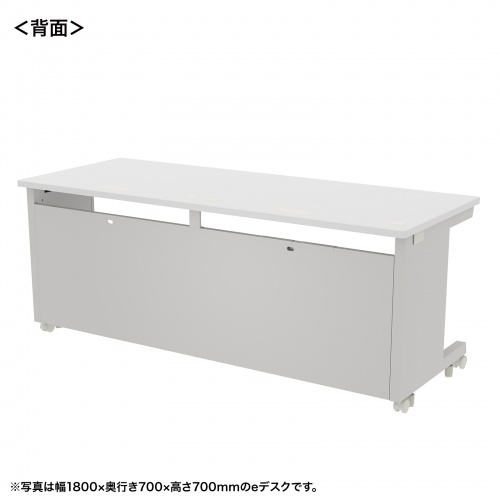 eデスク セミーオーダーデスク 特注 オフィスデスク パソコンデスク ホワイト 幅180cm 奥行70cm 高さ72cm【受注生産品】