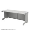 オフィスデスク（eデスク・パソコンデスク・グレー・幅180cm・奥行80cm・高さ70cm）ED-SK18080GY サンワサプライ 