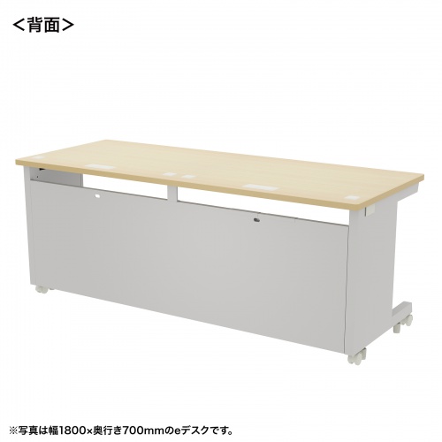 eデスク セミーオーダーデスク 特注 オフィスデスク パソコンデスク 薄い木目 幅180cm 奥行80cm 高さ70cm【受注生産品】