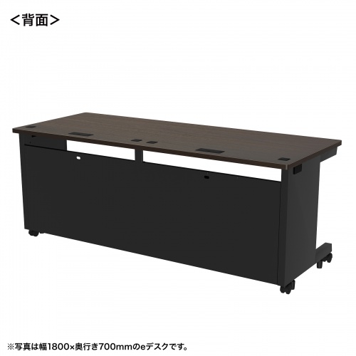 eデスク セミーオーダーデスク 特注 オフィスデスク パソコンデスク 濃い木目 幅180cm 奥行80cm 高さ70cm【受注生産品】