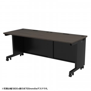 eデスク セミーオーダーデスク 特注 オフィスデスク パソコンデスク 濃い木目 幅180cm 奥行80cm 高さ70cm【受注生産品】