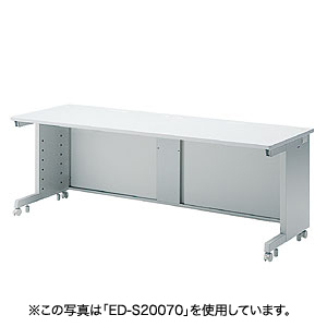 バックパネルがシングルのeデスク（Sタイプ）W2000×D800×H700mm ED-SK20080 サンワサプライ
