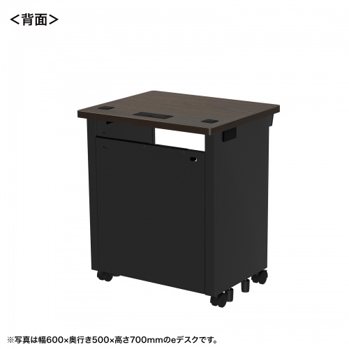 eデスク セミーオーダーデスク 特注 オフィスデスク パソコンデスク 濃い木目 幅60cm 奥行50cm 高さ72cm【受注生産品】
