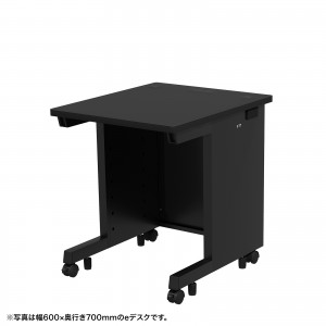 eデスク セミーオーダーデスク 特注 オフィスデスク パソコンデスク ブラック 幅60cm 奥行65cm 高さ70cm【受注生産品】