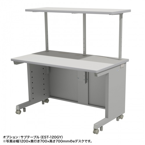 eデスク セミーオーダーデスク 特注 オフィスデスク パソコンデスク グレー 幅60cm 奥行65cm 高さ70cm【受注生産品】