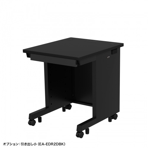 eデスク セミーオーダーデスク 特注 オフィスデスク パソコンデスク ブラック 幅60cm 奥行70cm 高さ70cm【受注生産品】