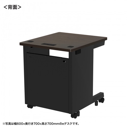 eデスク セミーオーダーデスク 特注 オフィスデスク パソコンデスク 濃い木目 幅60cm 奥行70cm 高さ72cm【受注生産品】