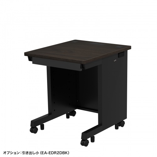 eデスク セミーオーダーデスク 特注 オフィスデスク パソコンデスク 濃い木目 幅60cm 奥行70cm 高さ70cm【受注生産品】