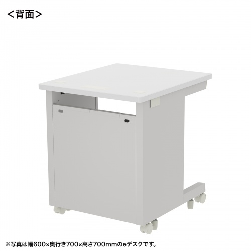 eデスク セミーオーダーデスク 特注 オフィスデスク パソコンデスク ホワイト 幅60cm 奥行70cm 高さ72cm【受注生産品】