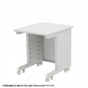 eデスク セミーオーダーデスク 特注 オフィスデスク パソコンデスク ホワイト 幅60cm 奥行70cm 高さ72cm【受注生産品】