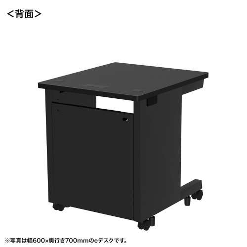 eデスク セミーオーダーデスク 特注 オフィスデスク パソコンデスク ブラック 幅60cm 奥行80cm 高さ70cm