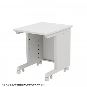 eデスク セミーオーダーデスク 特注 オフィスデスク パソコンデスク ホワイト 幅60cm 奥行80cm 高さ70cm