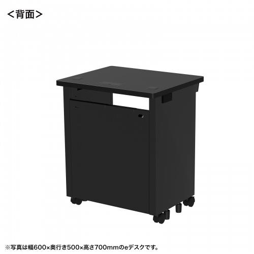 eデスク セミーオーダーデスク 特注 オフィスデスク パソコンデスク ブラック 幅65cm 奥行50cm 高さ72cm【受注生産品】