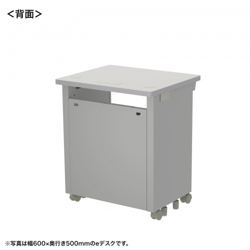 eデスク セミーオーダーデスク 特注 オフィスデスク パソコンデスク グレー 幅65cm 奥行50cm 高さ70cm【受注生産品】