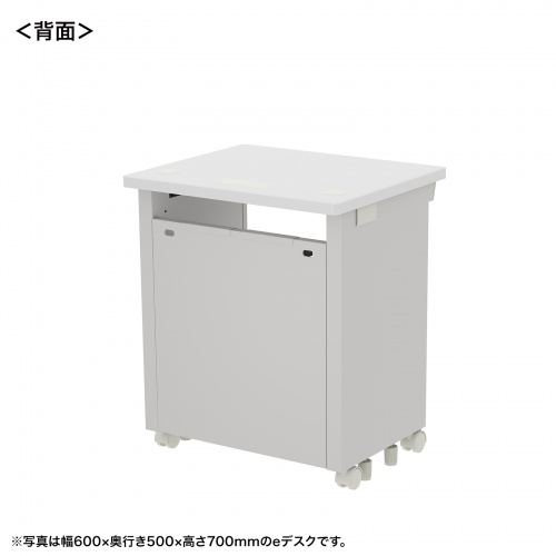 eデスク セミーオーダーデスク 特注 オフィスデスク パソコンデスク ホワイト 幅65cm 奥行50cm 高さ72cm【受注生産品】