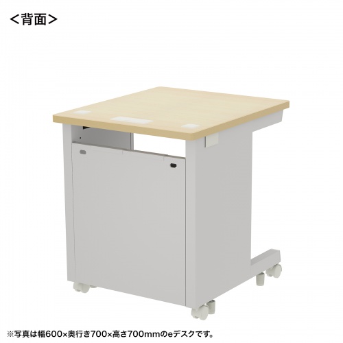 eデスク セミーオーダーデスク 特注 オフィスデスク パソコンデスク 薄い木目 幅65cm 奥行65cm 高さ72cm【受注生産品】