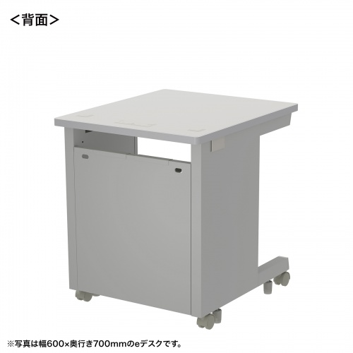 eデスク セミーオーダーデスク 特注 オフィスデスク パソコンデスク グレー 幅65cm 奥行75cm 高さ70cm【受注生産品】