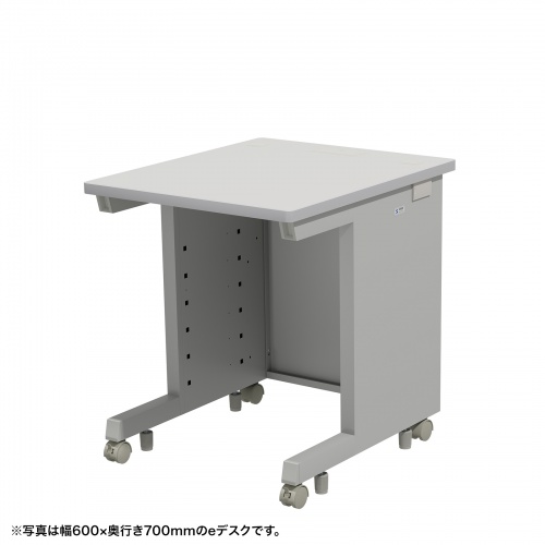 eデスク セミーオーダーデスク 特注 オフィスデスク パソコンデスク グレー 幅65cm 奥行75cm 高さ70cm【受注生産品】