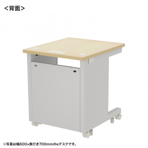 eデスク セミーオーダーデスク 特注 オフィスデスク パソコンデスク 薄い木目 幅65cm 奥行75cm 高さ70cm【受注生産品】