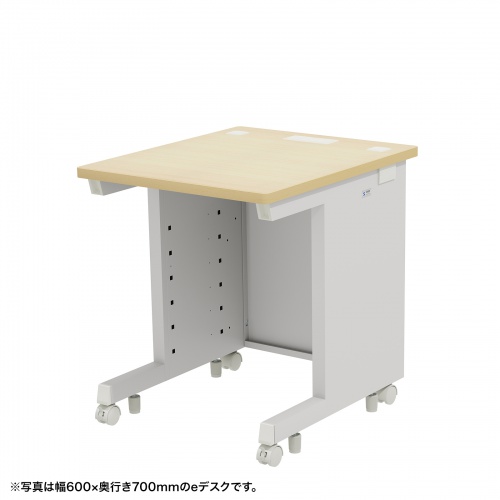 eデスク セミーオーダーデスク 特注 オフィスデスク パソコンデスク 薄い木目 幅65cm 奥行75cm 高さ70cm【受注生産品】