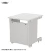 eデスク セミーオーダーデスク 特注 オフィスデスク パソコンデスク ホワイト 幅65cm 奥行80cm 高さ70cm【受注生産品】