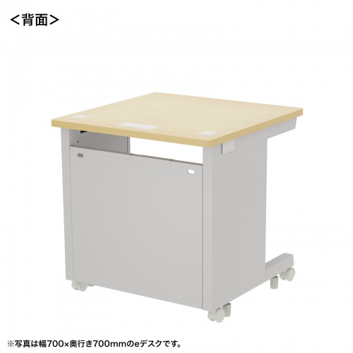 eデスク セミーオーダーデスク 特注 オフィスデスク パソコンデスク 薄い木目 幅70cm 奥行65cm 高さ70cm【受注生産品】