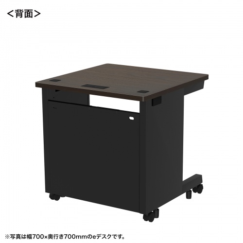 eデスク セミーオーダーデスク 特注 オフィスデスク パソコンデスク 濃い木目 幅70cm 奥行65cm 高さ70cm【受注生産品】