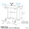 eデスク セミーオーダーデスク 特注 オフィスデスク パソコンデスク 濃い木目 幅70cm 奥行65cm 高さ70cm【受注生産品】
