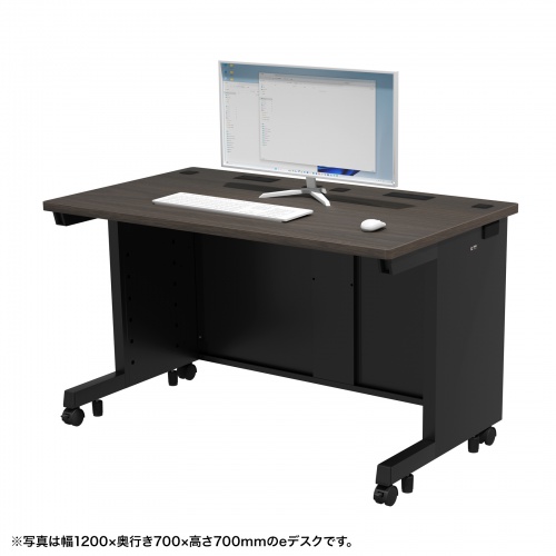 eデスク セミーオーダーデスク 特注 オフィスデスク パソコンデスク 濃い木目 幅70cm 奥行65cm 高さ70cm【受注生産品】