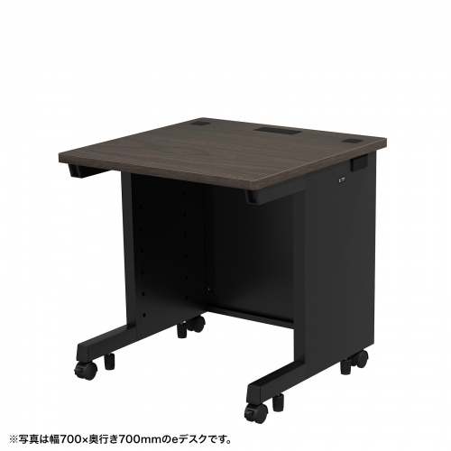eデスク セミーオーダーデスク 特注 オフィスデスク パソコンデスク 濃い木目 幅70cm 奥行65cm 高さ70cm【受注生産品】