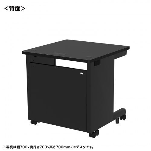 eデスク セミーオーダーデスク 特注 オフィスデスク パソコンデスク ブラック 幅70cm 奥行70cm 高さ72cm【受注生産品】