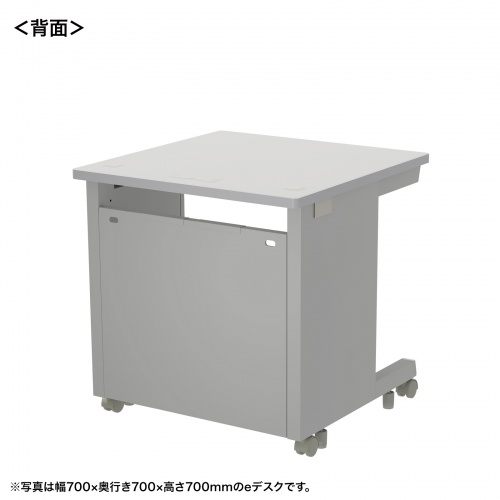 eデスク セミーオーダーデスク 特注 オフィスデスク パソコンデスク グレー 幅70cm 奥行70cm 高さ72cm【受注生産品】
