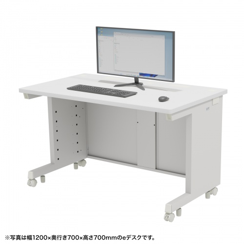 eデスク セミーオーダーデスク 特注 オフィスデスク パソコンデスク ホワイト 幅70cm 奥行70cm 高さ70cm